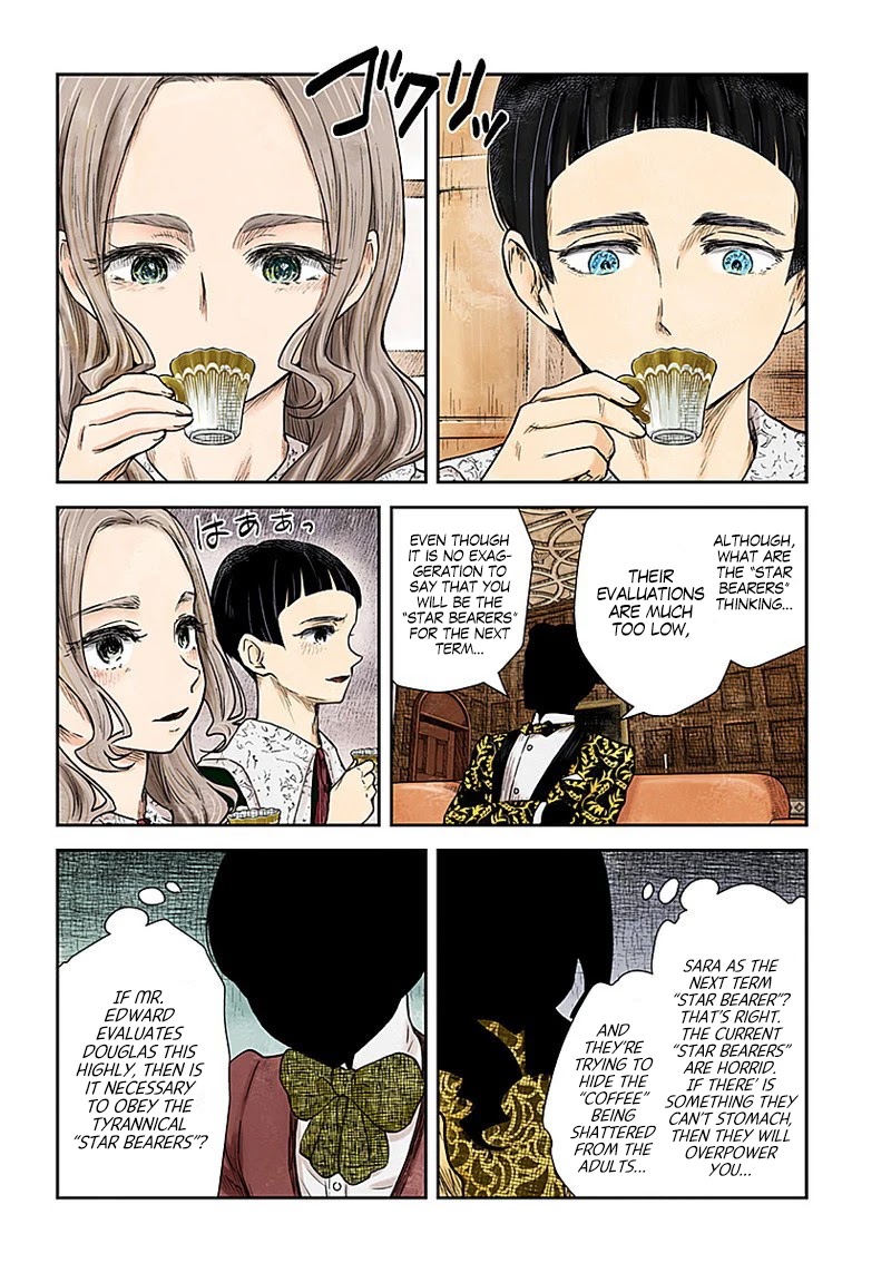 Shadows House, Chapter 89 image 10